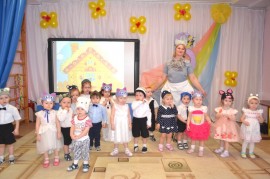 Наши самые малеькие жители Детского сада на празднике_thumb86.JPG